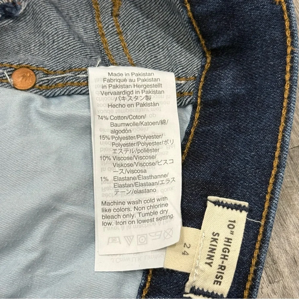 Madewell 10” High Rise Skinny Dark Blue Women's Jeans - 24 - Picture 10 of 10